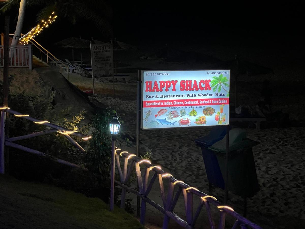 Happy Shack Beach And Wooden Huts Colva Εξωτερικό φωτογραφία